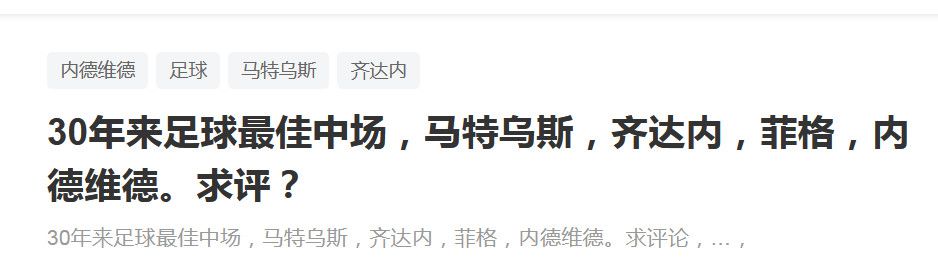 公交车被脱了内裤进入动漫